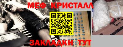 дурь Ликино-Дулёво