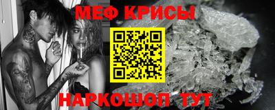 ALPHA-PVP Лесосибирск