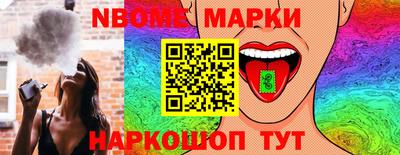 дурь Ликино-Дулёво