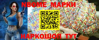 дурь Ликино-Дулёво