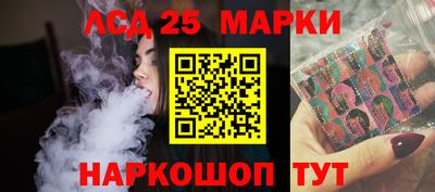 ALPHA-PVP Лесосибирск