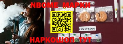 дурь Ликино-Дулёво