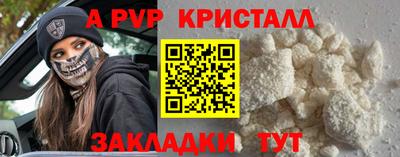 дурь Ликино-Дулёво