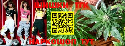 дурь Ликино-Дулёво