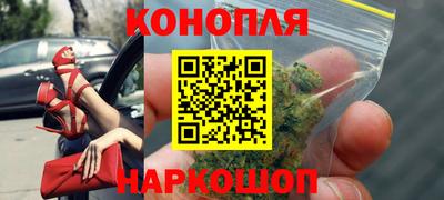 ALPHA-PVP Лесосибирск