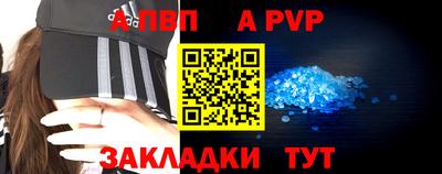 дурь Ликино-Дулёво