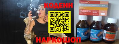 дурь Ликино-Дулёво