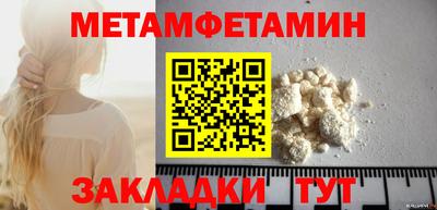дурь Ликино-Дулёво