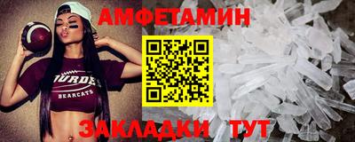 дурь Ликино-Дулёво