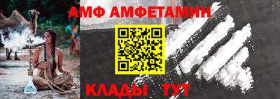 дурь Ликино-Дулёво
