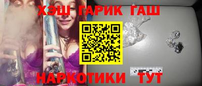 дурь Ликино-Дулёво