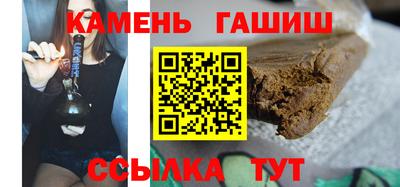 ALPHA-PVP Лесосибирск