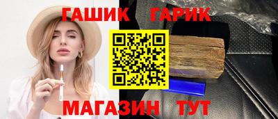 дурь Ликино-Дулёво