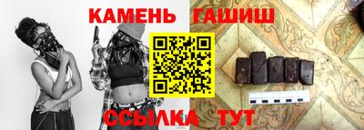 дурь Ликино-Дулёво