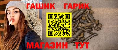 дурь Ликино-Дулёво