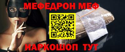 дурь Ликино-Дулёво