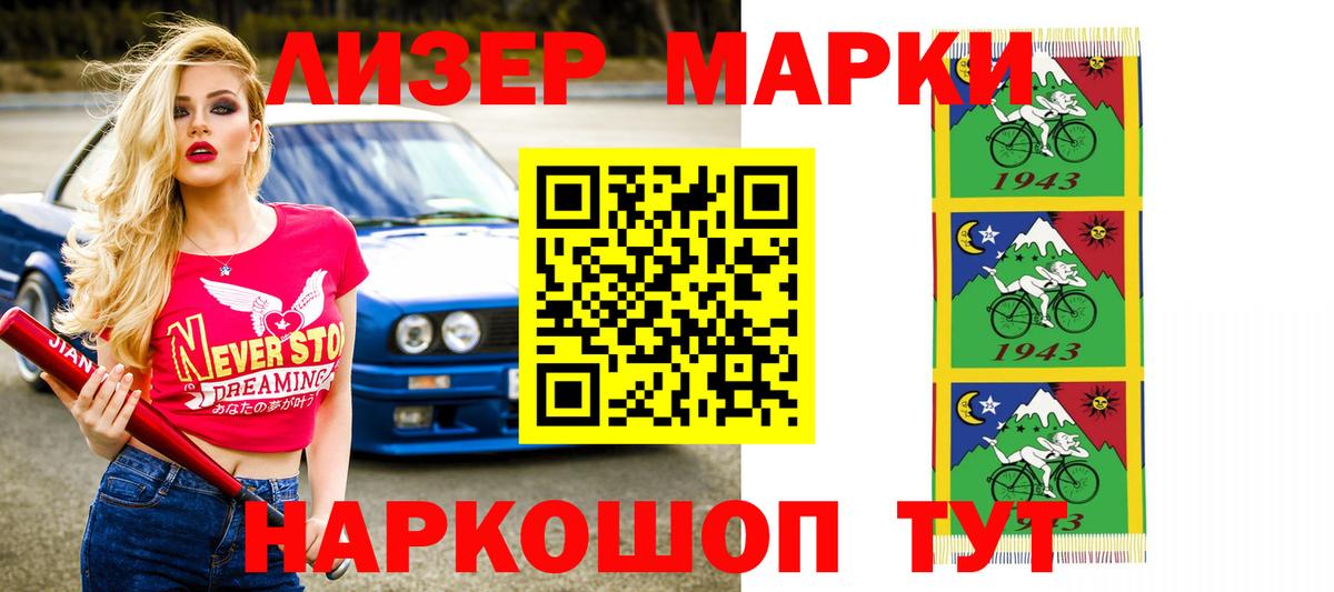 Ефремов  LSD-25 экстази кислота  Вход с VPN  ЛСД экстази ecstasy 